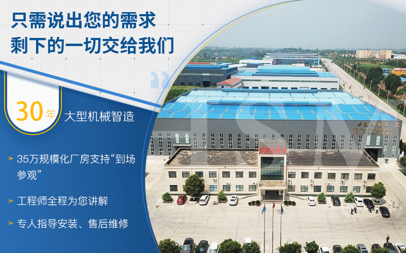 雙級(jí)破碎機(jī) 雙級(jí)破碎機(jī)