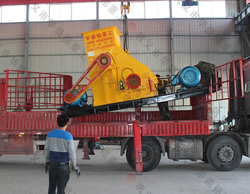 雙級(jí)破碎機(jī) 雙級(jí)破碎機(jī)