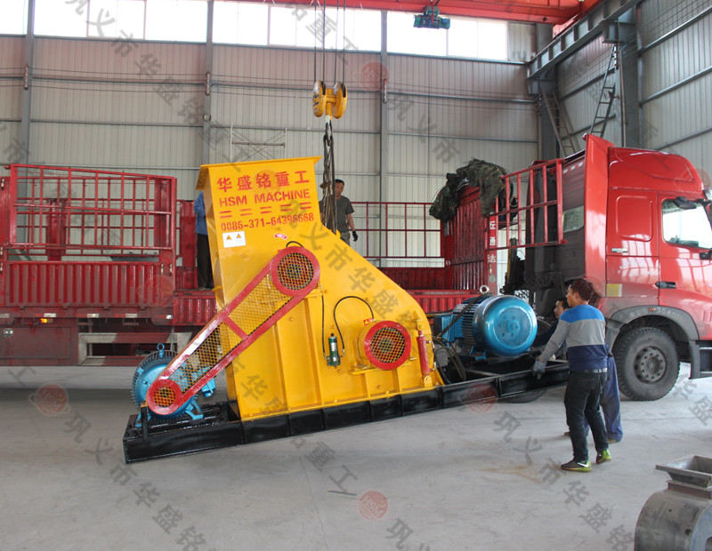 河南煤炭雙級粉碎機價格一臺需要多少？